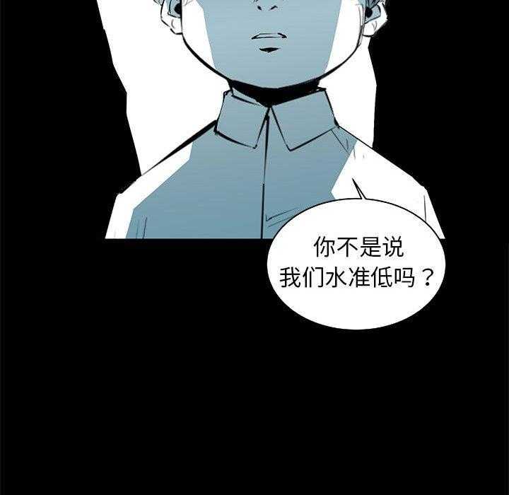 第64话 6457