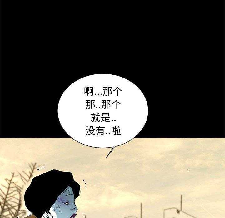 第64话 6458