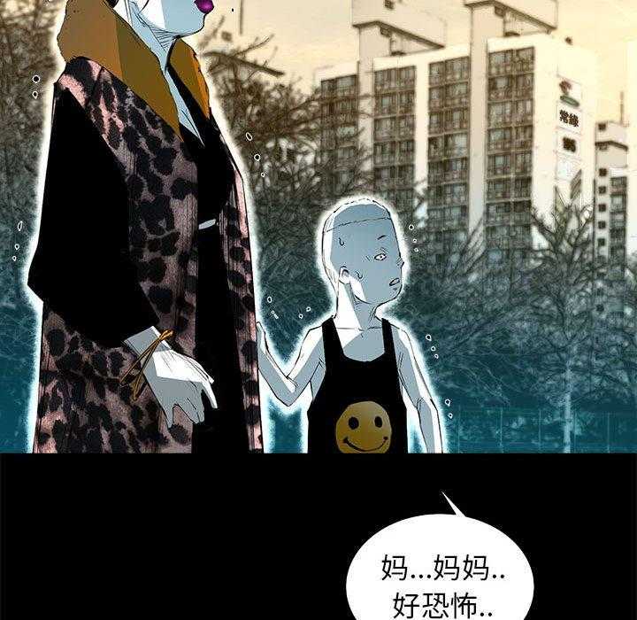 第64话 6459