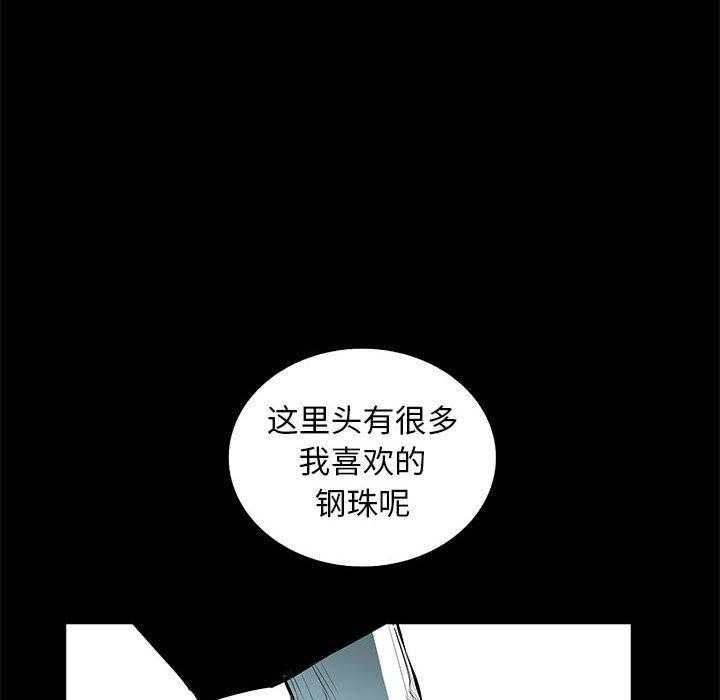 第64话 6462