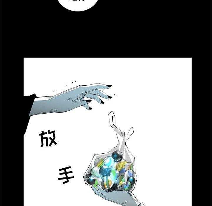 第64话 6467