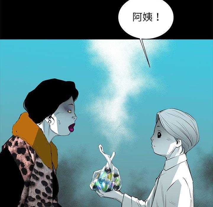 第64话 6469