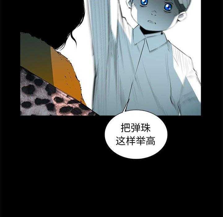 第64话 6472