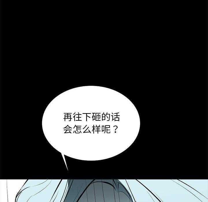 第64话 6473