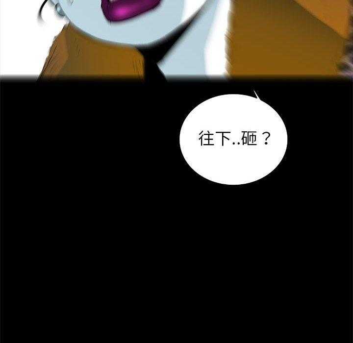 第64话 6480