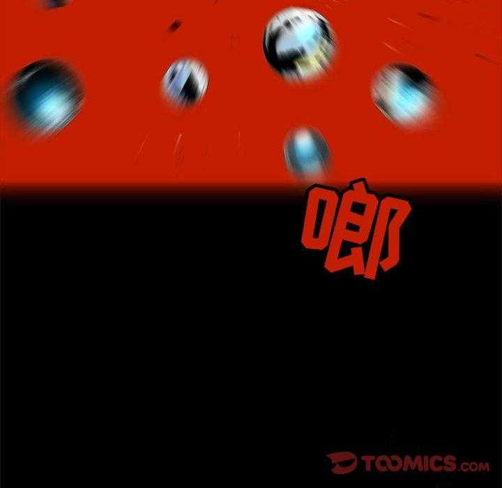 第64话 6482