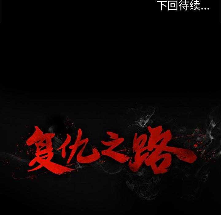 第64话 6483
