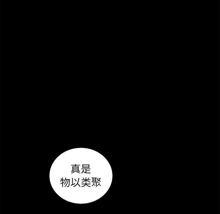 第64话 649