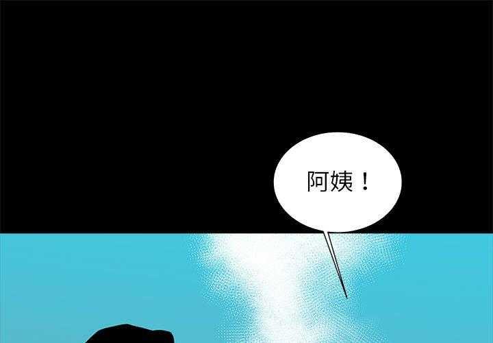 第65话 650