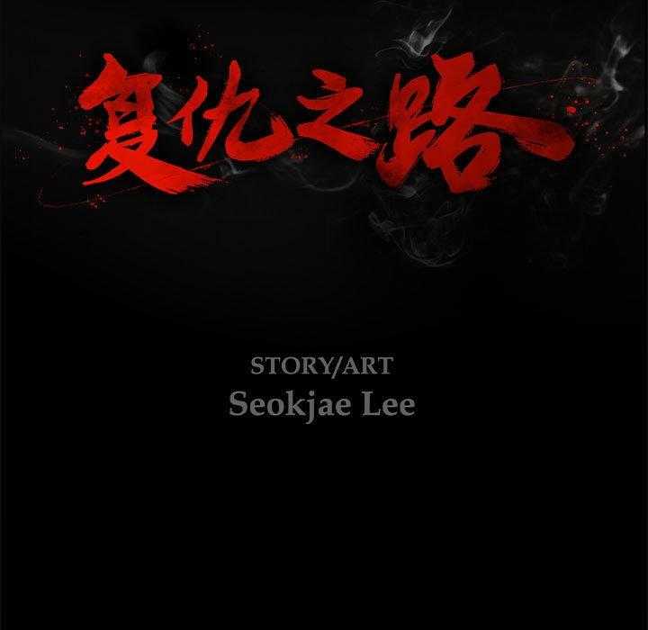 第65话 6516