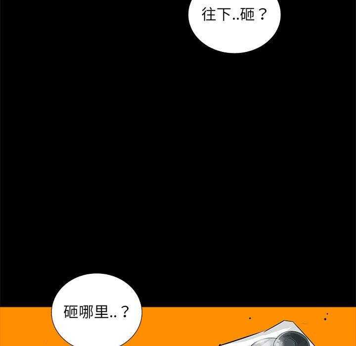 第65话 6518