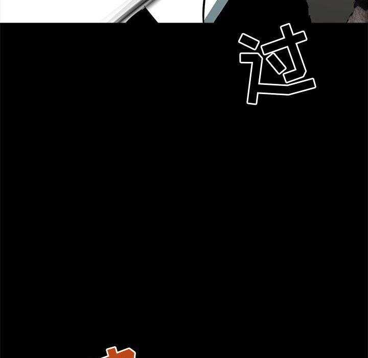 第65话 6524