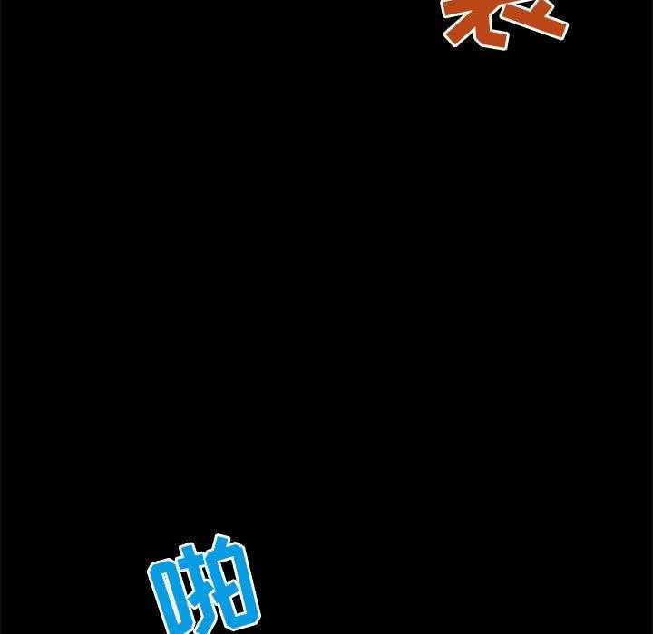 第65话 6526