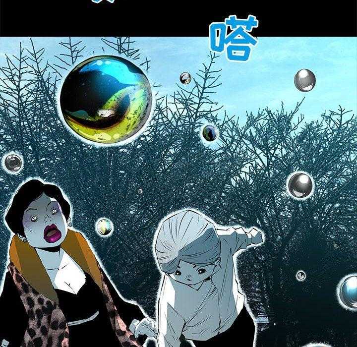 第65话 6527