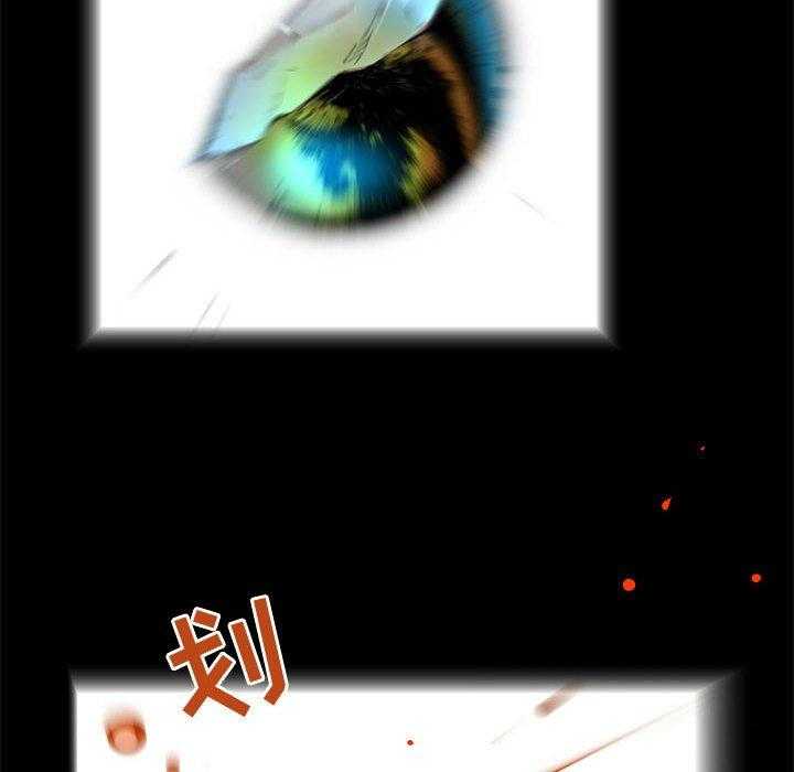 第65话 6529