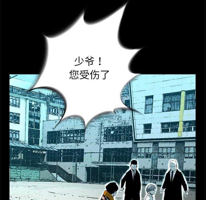 第65话 6535