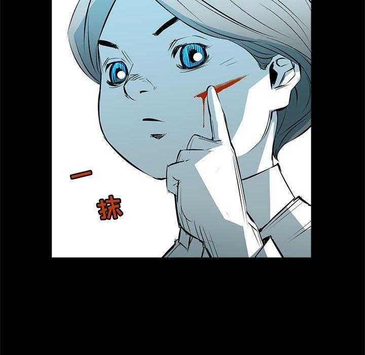 第65话 6538