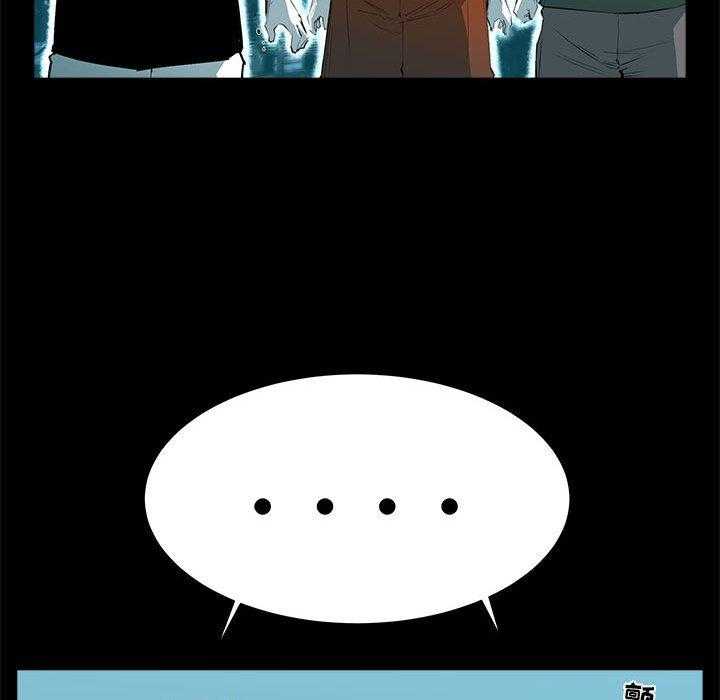 第65话 6549