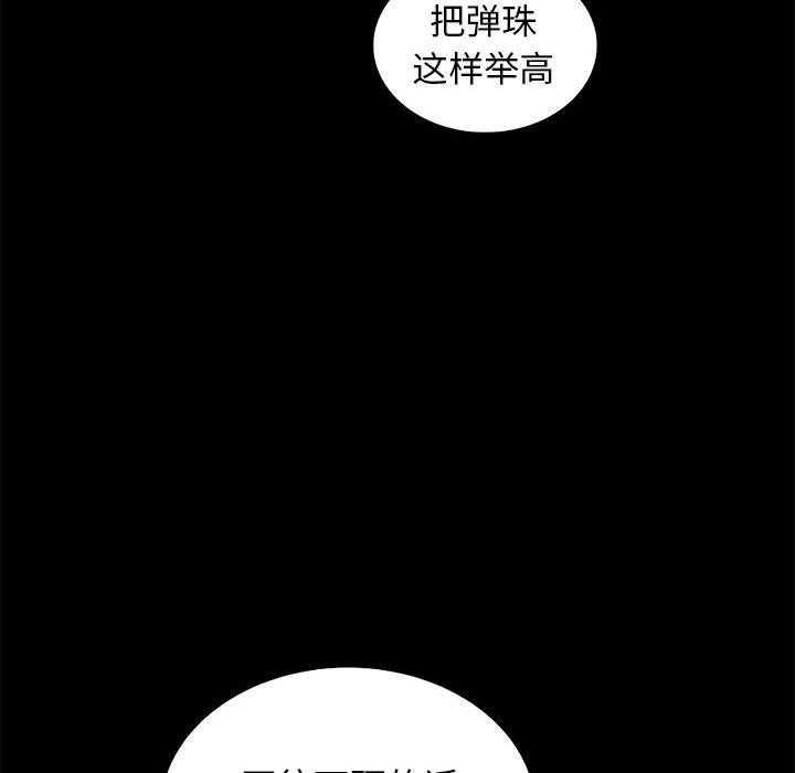 第65话 655