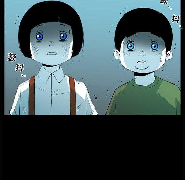 第65话 6550