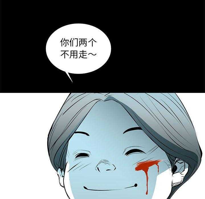 第65话 6552
