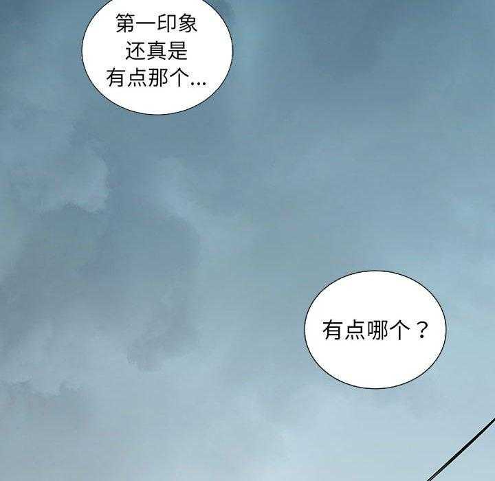 第65话 6557