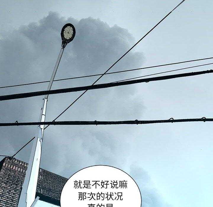 第65话 6558