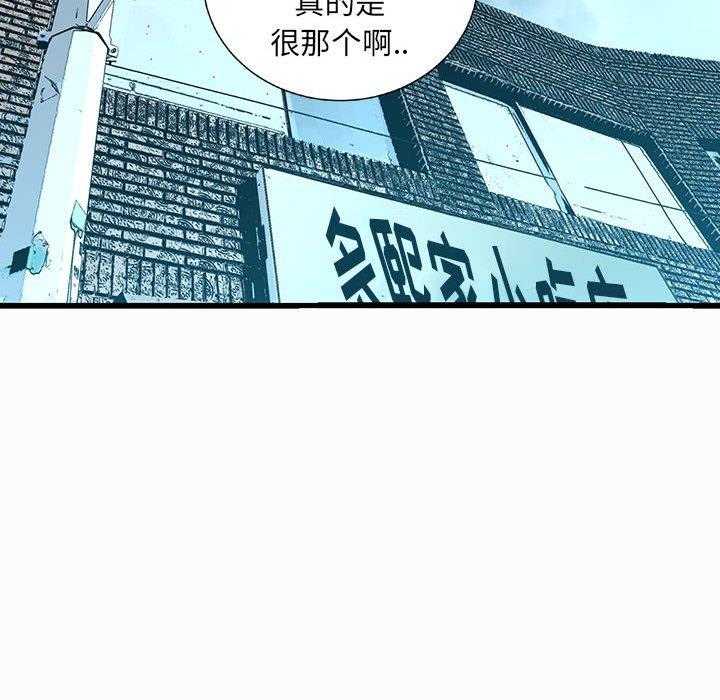 第65话 6559