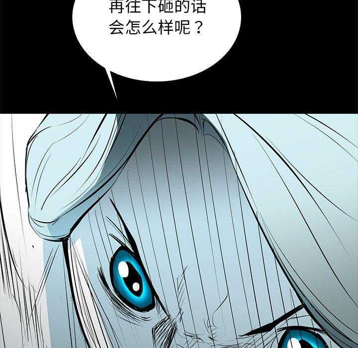 第65话 656