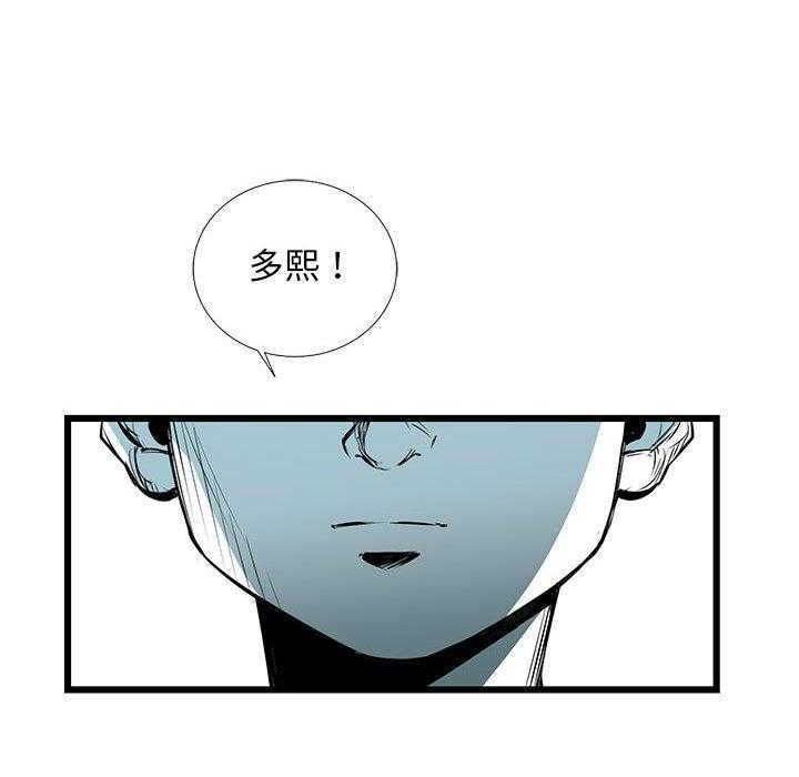 第66话 6616