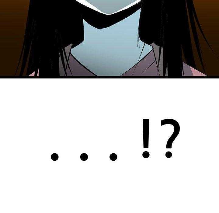 第66话 6628