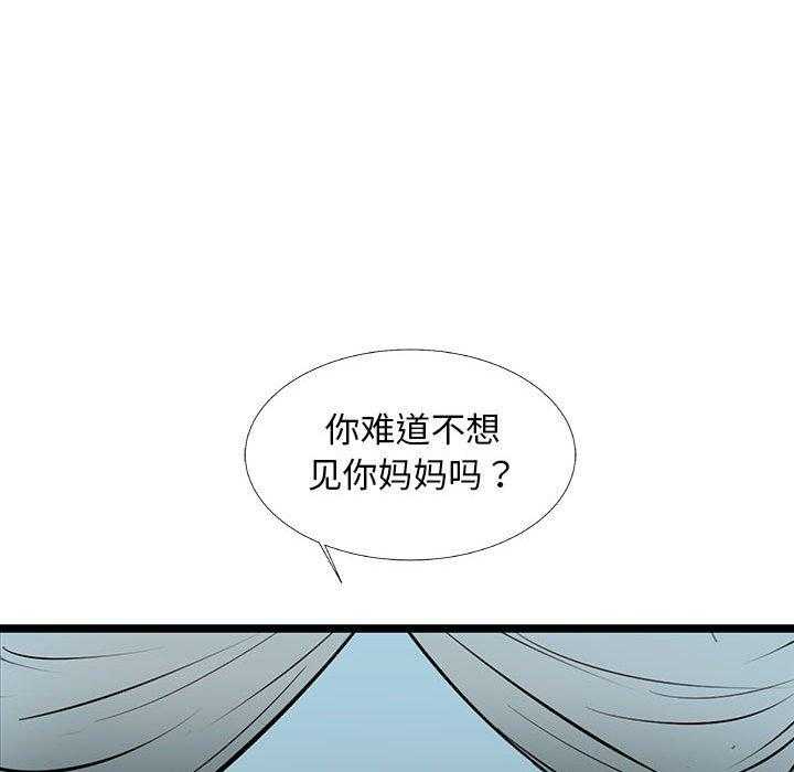第66话 6631