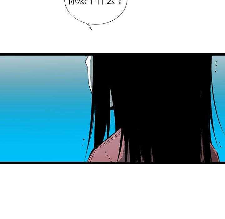 第66话 6637