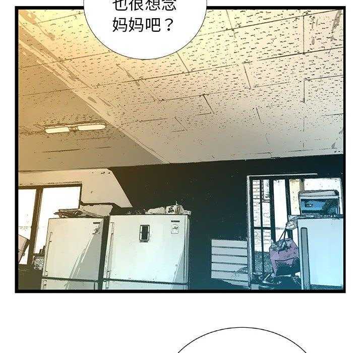 第66话 6647
