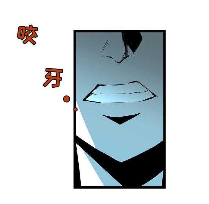第66话 6649