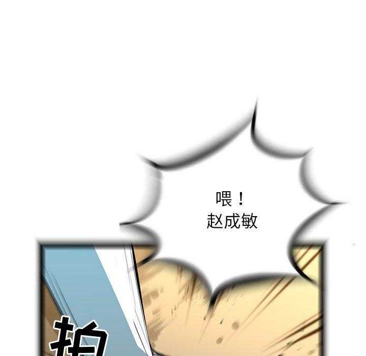 第66话 6650