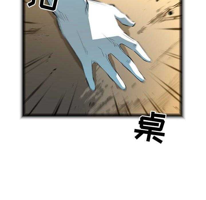 第66话 6651