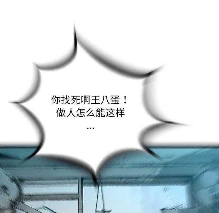 第66话 6652