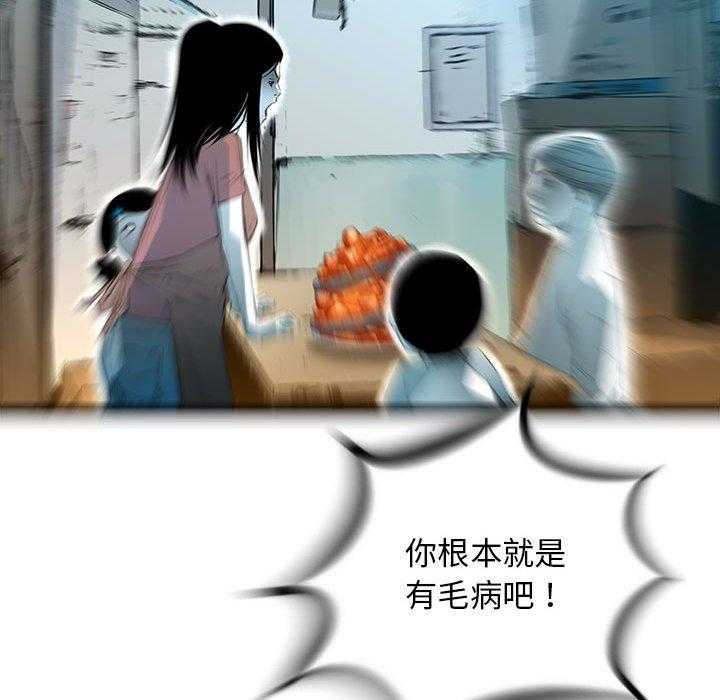 第66话 6653