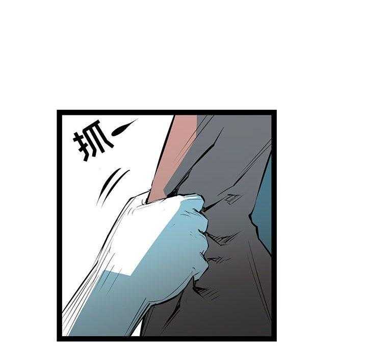 第66话 6658