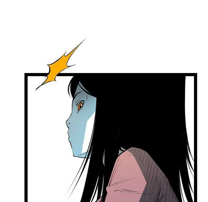 第66话 6659