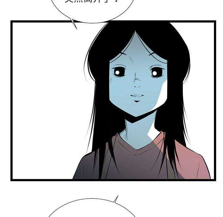 第66话 666