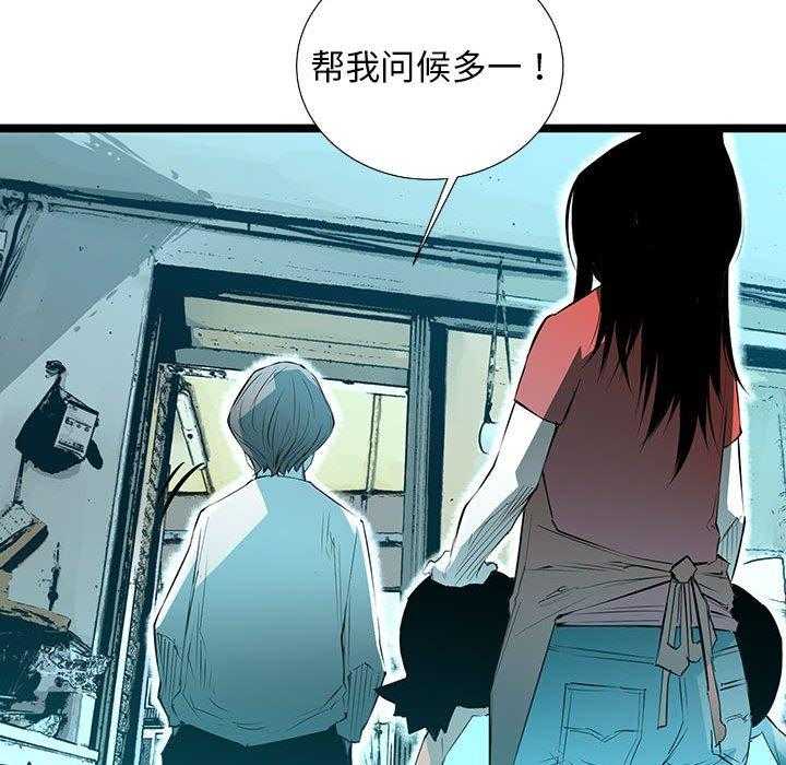 第66话 6664