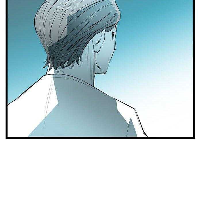 第66话 6666