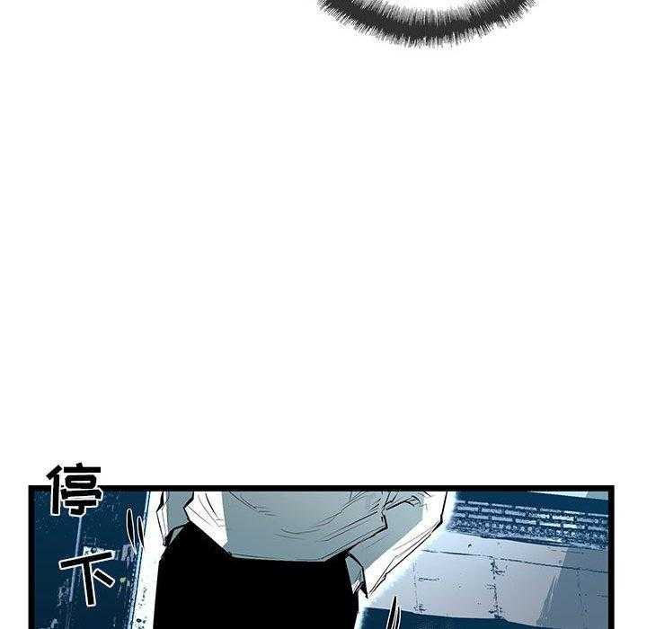 第66话 6675