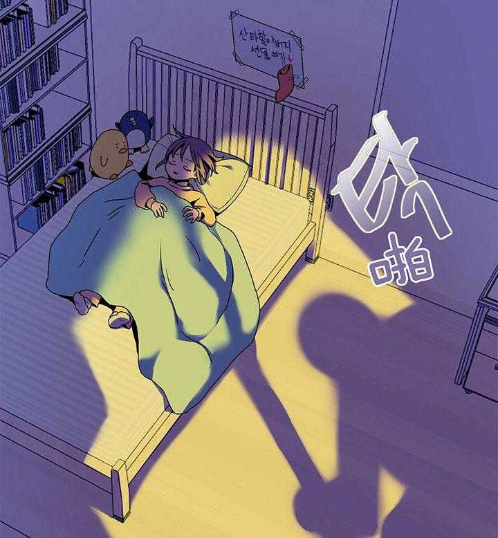 第1话 1_公司年会5
