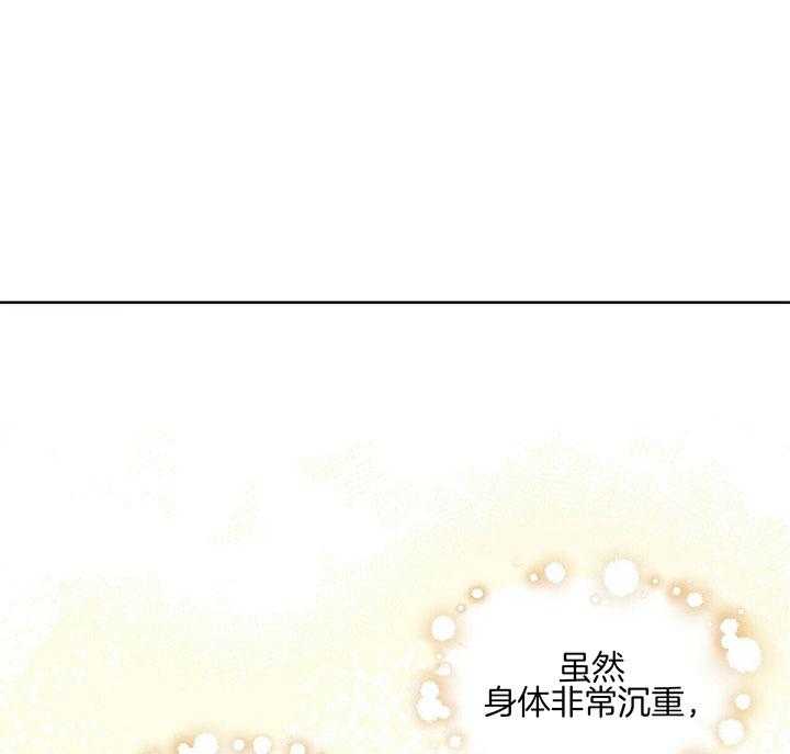 第2话 2_漏掉的礼物0
