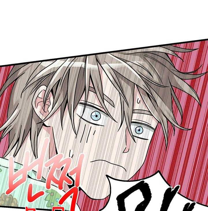 第2话 2_漏掉的礼物12