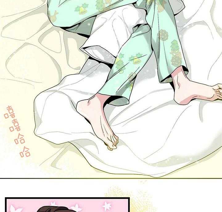 第2话 2_漏掉的礼物2