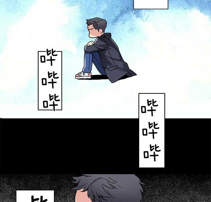 第2话 2_漏掉的礼物7